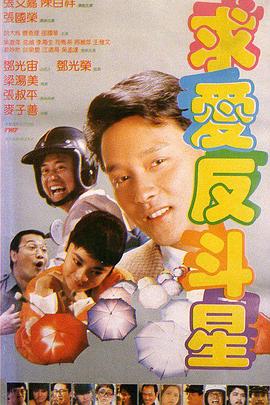 被触手怪入侵身体调教